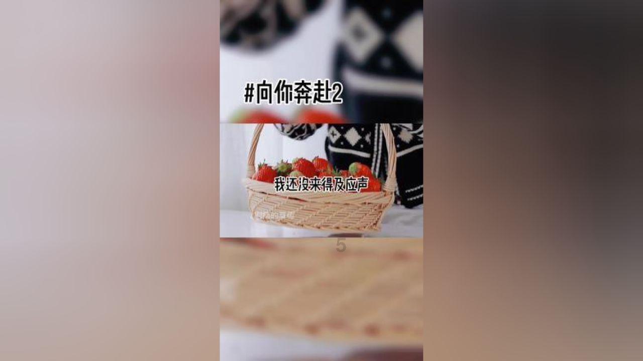 QQ华夏