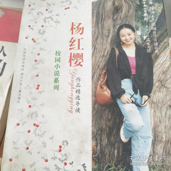 轩辕剑外传云之遥