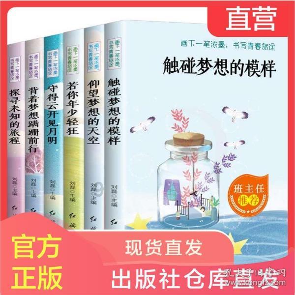公主烹饪蛋糕