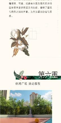 大型社死现场!张佳宁自夸切错号,当年“博客门”比这还炸裂