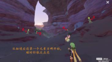 安全的港口