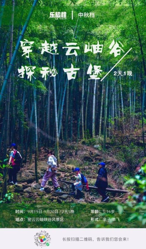 宁夏政协委员冯丽静:加强家庭过期药品处置 提升药品安全保障能力