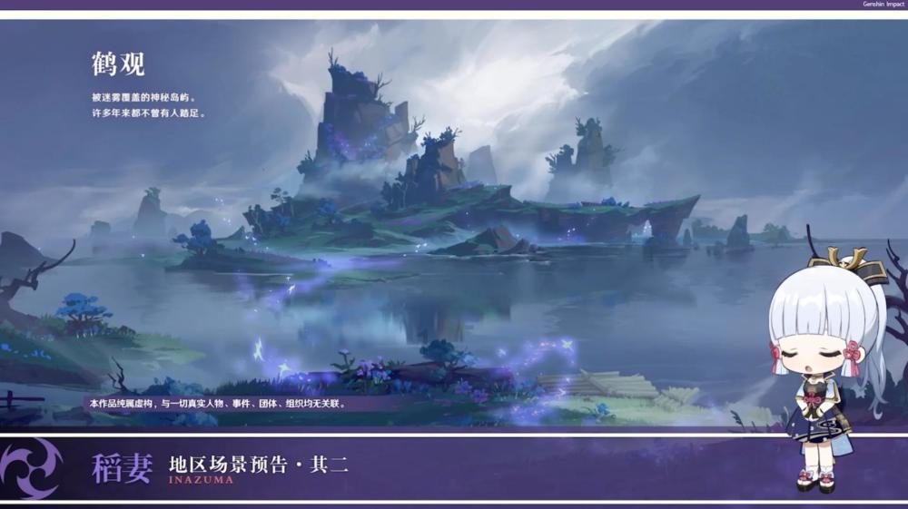 垦利实验中学召开援疆援渝教师座谈会