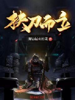 临沂患者输卵管梗阻,重度宫腔粘连,微创术后迎快孕