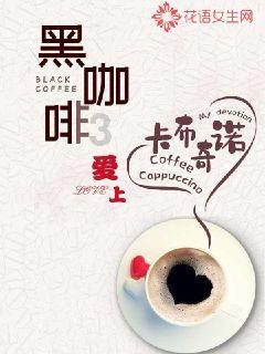 我是男孩，多次找女孩帮忙写材料，女孩都任劳任怨。后来又一次写材料，女孩遇到了困难想和我沟通，周六？游戏画面