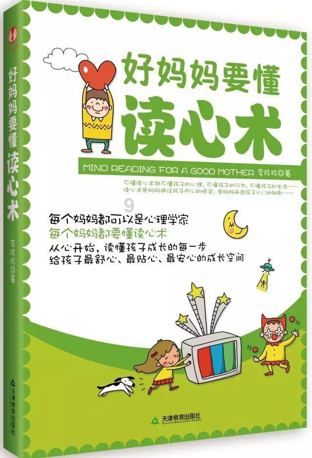 凝聚“四个合力” 深化哈甬合作