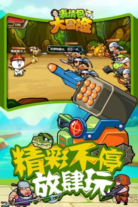 美发沙龙设计师