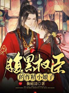 漫威蜘蛛侠