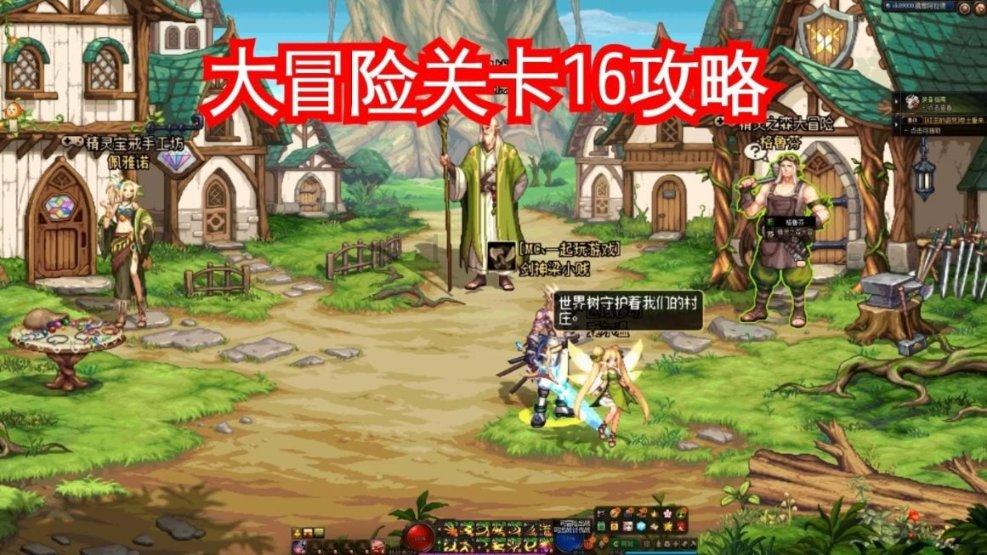 傲农生物预计2023年净亏损30亿元到36亿元