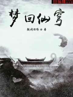 表情大乱斗