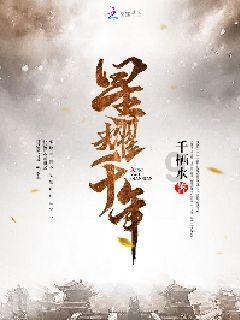 甜美公主的绚丽装扮