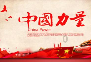 李坤:荣耀magic6系列护眼体验是顶级的