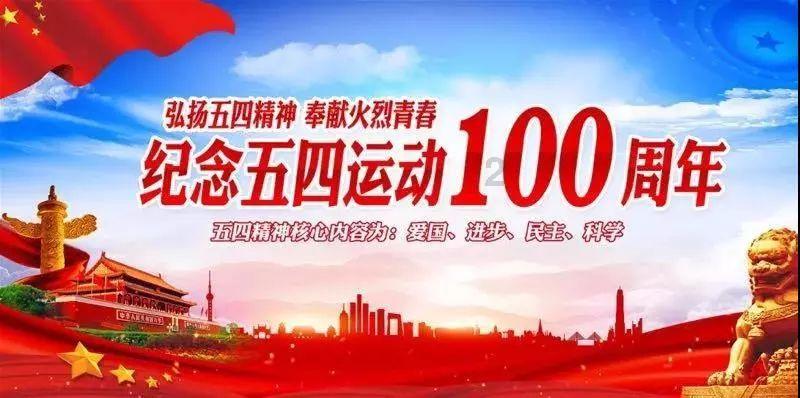 无限战车