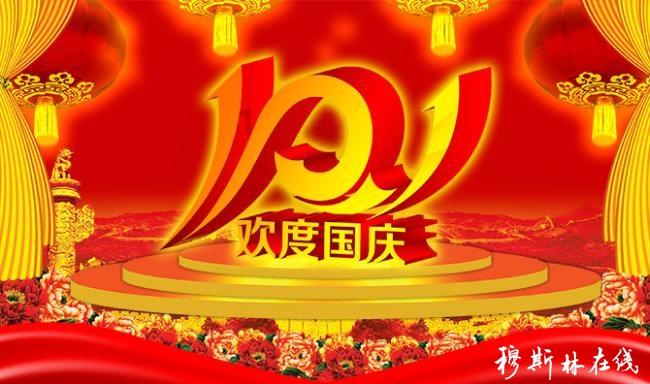 《幻兽帕鲁》抓钩枪制作方法