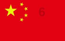 维贝格隆—1190389-15-1 科研试剂