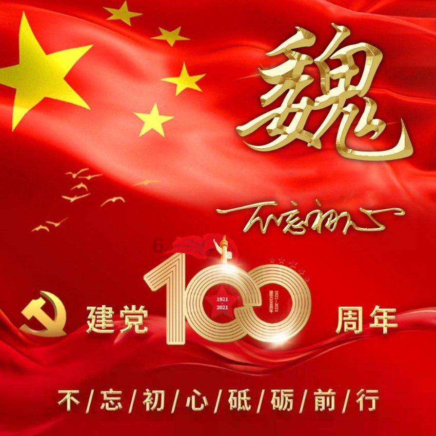 丧尸围城2