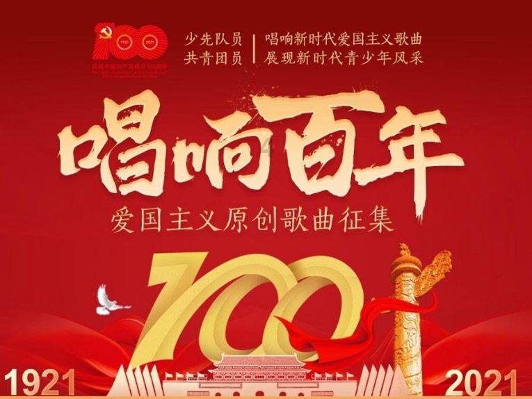 洞穴陷阱逃生