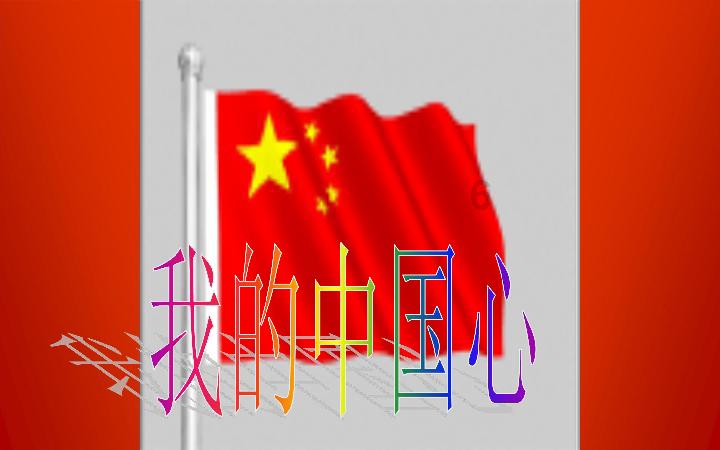 植物大战僵尸18