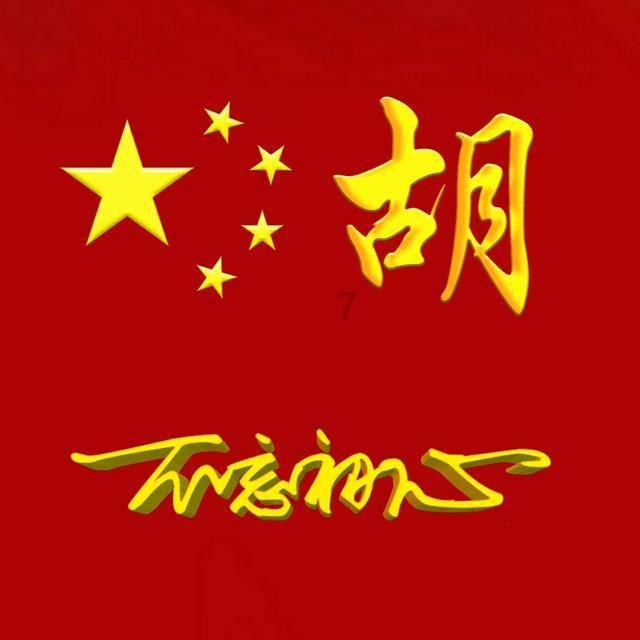小萌兔的影分身
