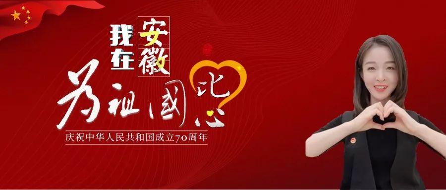 三大消息:巴以冲突进入倒计时?噩耗飞向拜登;土耳其美梦成真?