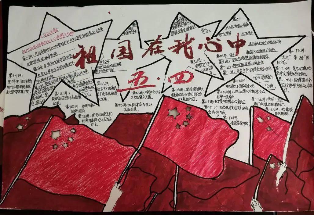 救援跳绳女孩