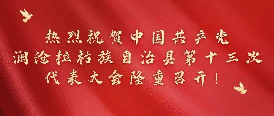 逃离整洁的杂物间