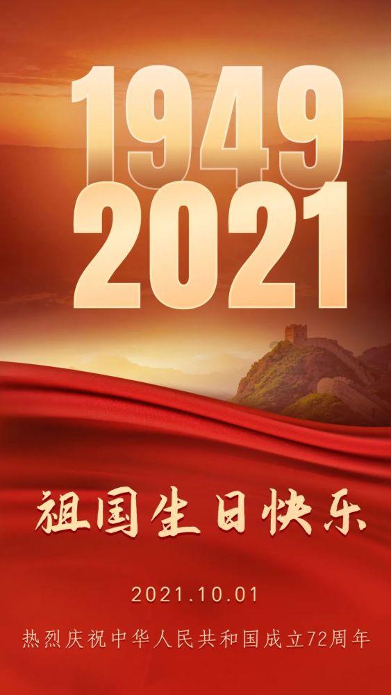 无人之境