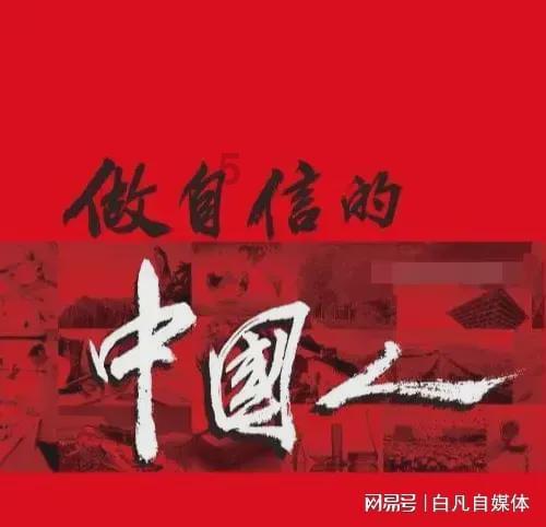 时尚拼接牛仔裤