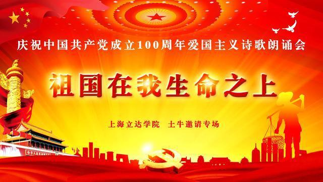 乐高漫威英雄2