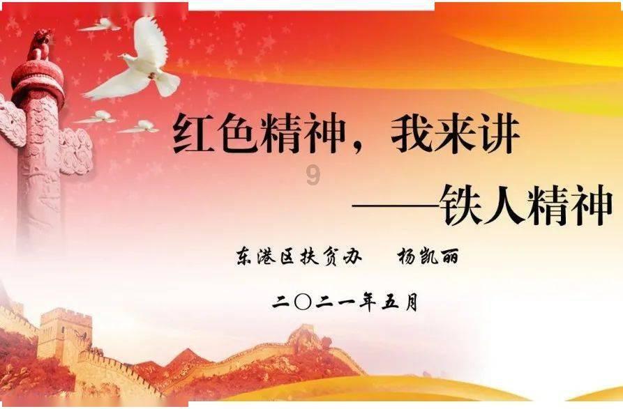 学开车一般要学多久?知识问答网页-高效解答你的疑问