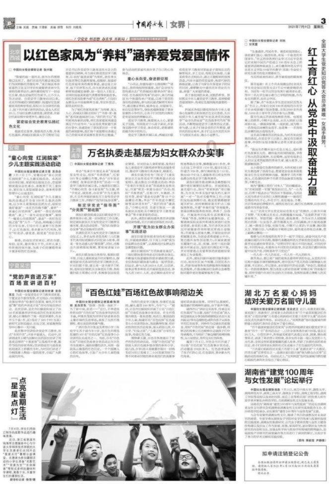 华锦股份预计2023年净利润同比下降85.8%-90.5%