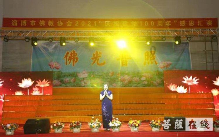 守望先锋