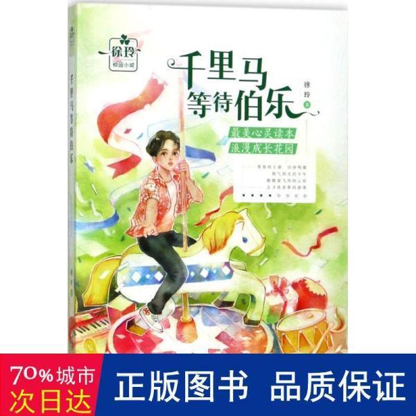 深入了解最熟悉的陌生人结局是什么啊?热门话题 | 最熟悉的陌生人结局是什么啊?红迪网平台