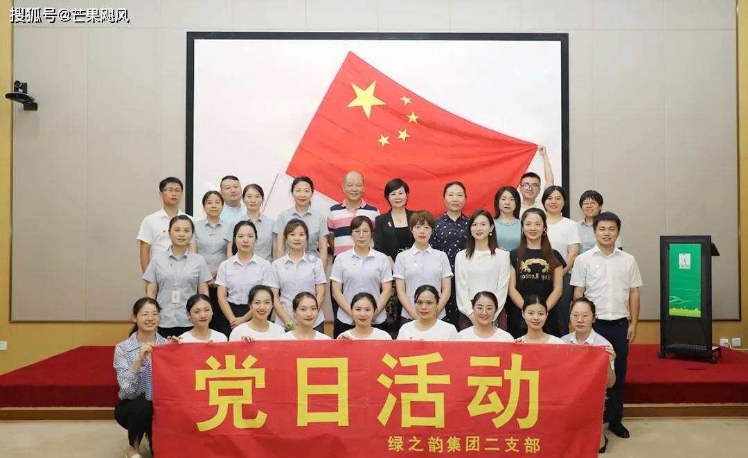 逃离天伯伦森林