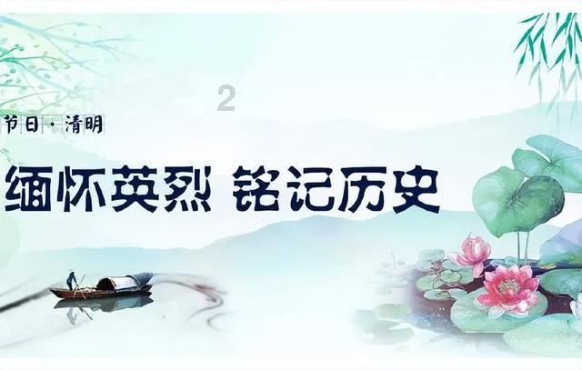 银河文明3