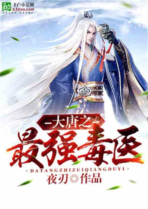 商场购物狂欢