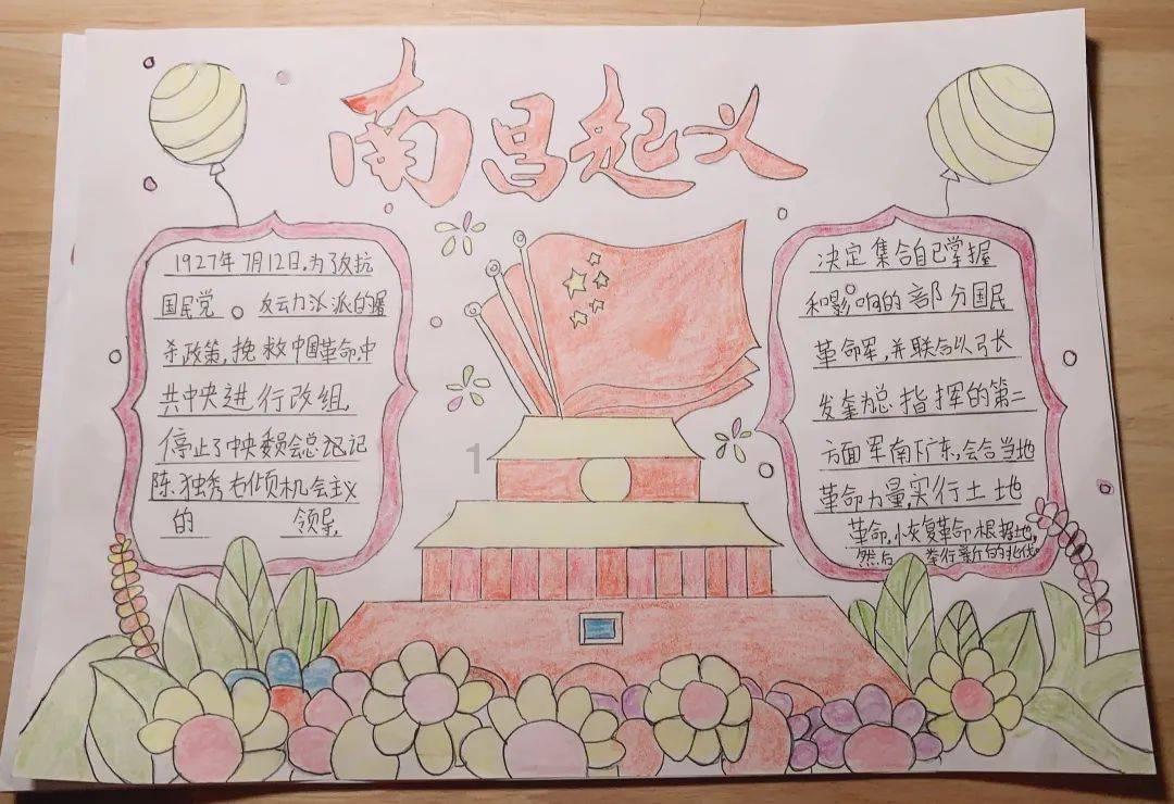 球球大作战下载最新版