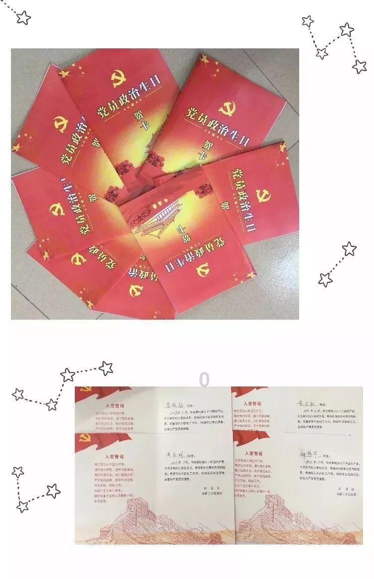 2×20+x的和等于四x+20怎么算？