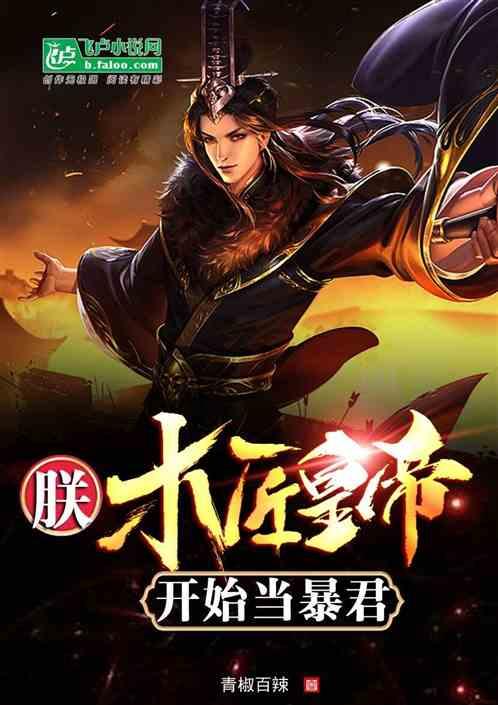 诺辉健康入选清华大学中国工商管理案例库
