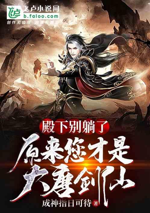 逗小猴开心之四个世界4