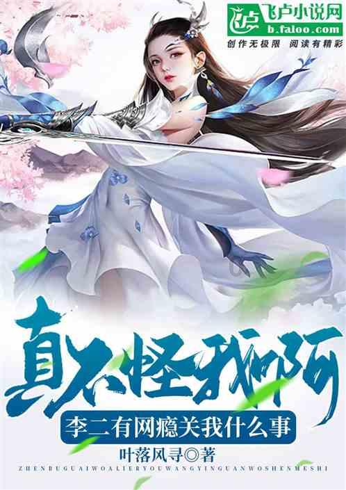 模特时尚封面照