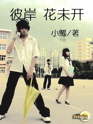 央视曝光“回流药”骗保案:支付方式改革下如何强化医保基金监管?