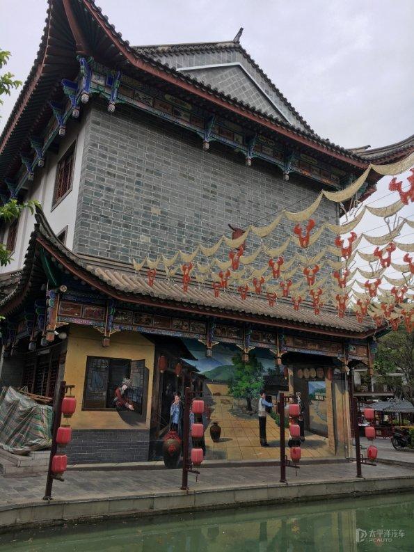 凤凰不好惹